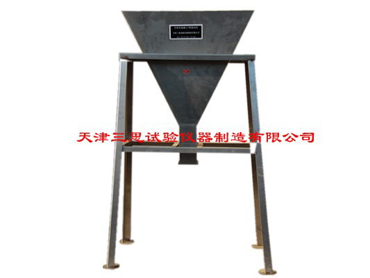 自密實(shí)混凝土V型流動(dòng)儀